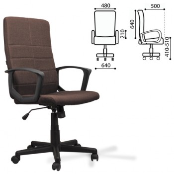 Кресло офисное BRABIX Focus EX-518 (коричневый) в Петровском - petrovskij.mebel54.com | фото