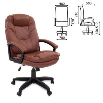 Кресло офисное BRABIX Trend EX-568 (коричневый) в Петровском - petrovskij.mebel54.com | фото