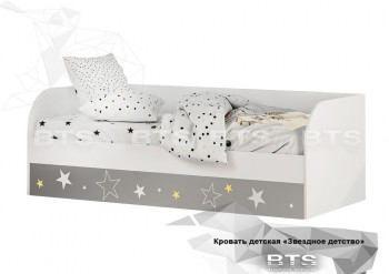 Кровать детская с подъемным механизмом Трио в Петровском - petrovskij.mebel54.com | фото